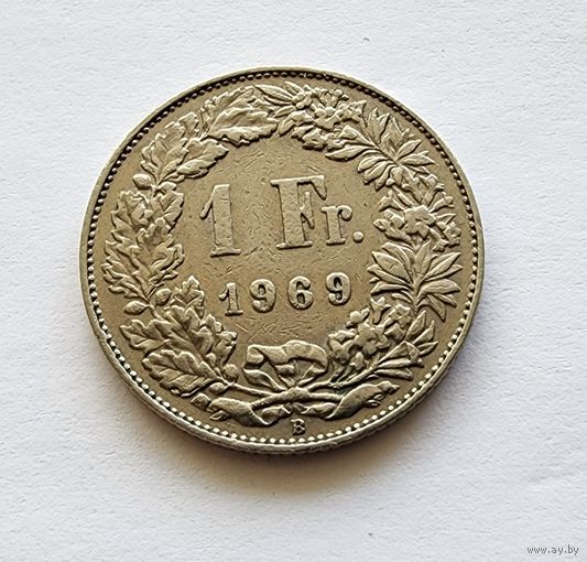 Швейцария 1 франк, 1969