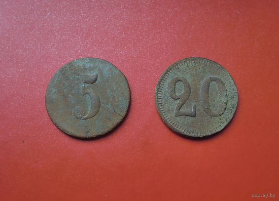 2 платёжных (трактирных) жетона