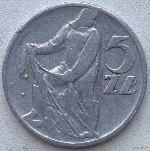 Польша 5 злотых 1959 г.