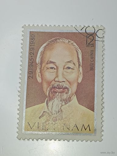 Распродажа коллекции с рубля ! Марки Вьетнам  .