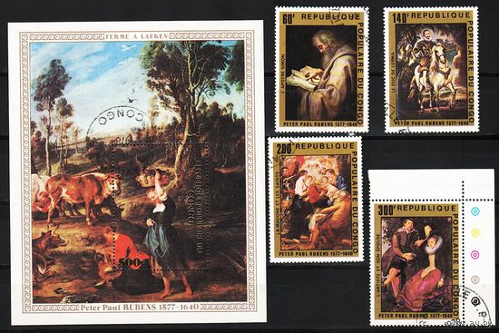 Конго Республика 1978, Картины, 400 лет Рубенса, Mi 3,87, К029