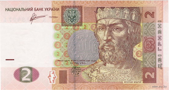 Украина, 2 гривны, 2011 г., UNC