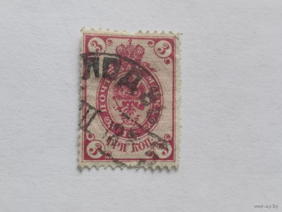 Россия 1902