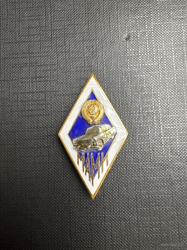 Ромб МАМИ (Московский Автомеханический Институт) , легкий