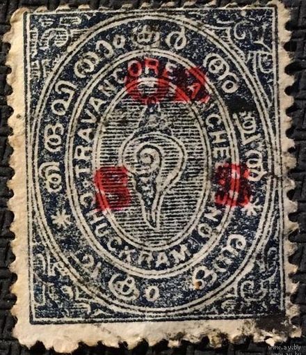 ЦІКАВІЦЬ АБМЕН! Траванкор, 1888, (1), спецгаш