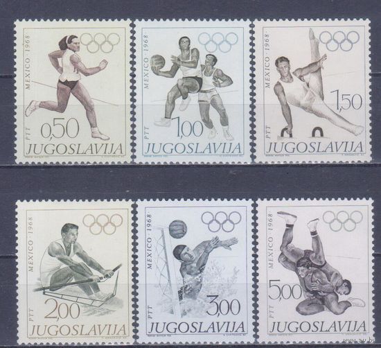 [647] Югославия 1968. Спорт.Летние Олимпийские игры. СЕРИЯ MLH. Кат.25 е.