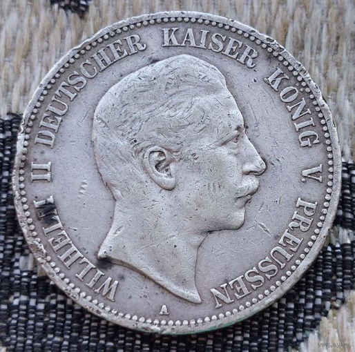 Германия 5 марок 1907 года, А. Серебро! Сторгуй за свою цену, предложи обмен! S-100