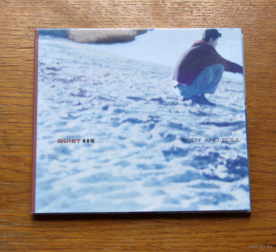 Stan Getz "Body And Soul" (Audio CD - 2000) digipak