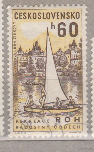 Флот Яхты лодки Парусники Чехословакия 1962 год  лот 1033