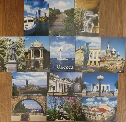 ОДЕССА. НАБОР ОТКРЫТОК. Эта еще та, старая, Одесса, по которой мы любили гулять
