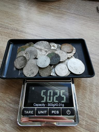 Лот (3) уставших серебряных монет, билон, серебро. С 1 рубля без МЦ