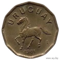 ВОСТОЧНАЯ РЕСПУБЛИКА УРУГВАЙ 10 СЕНТЕСИМО 1981. ФАУНА. ЛОШАДЬ