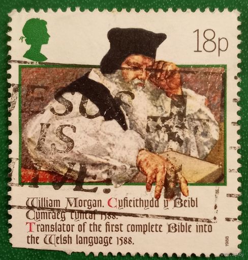 Великобритания 1988. 400 летию перевода библии на валлийский язык