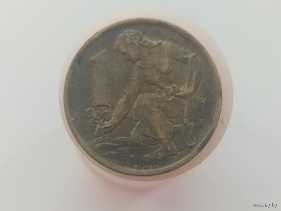 1 крона Чехословакия 1964 год лот 44