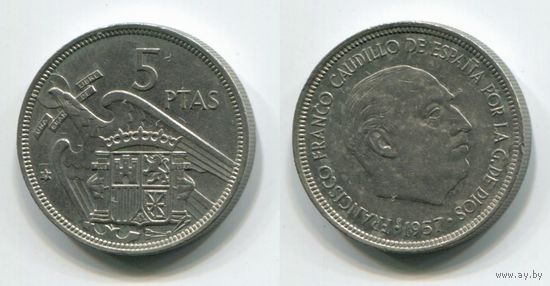 Испания. 5 песет (1957 [1975])