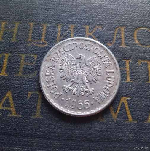 1 злотый 1966 Польша #02 XF