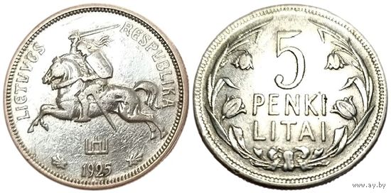 ЛИТОВСКАЯ РЕСПУБЛИКА /ПЕРВАЯ РЕСПУБЛИКА. ЛИТВА/. 5 ЛИТОВ /ЛИТ/ 1925. ПАГОНЯ. ЦВЕТЫ КОЛОКОЛЬЧИКИ. СЕРЕБРО