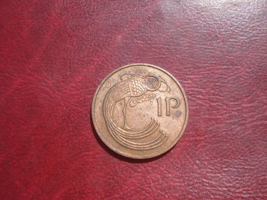 1 пенни 1971 года Ирландия