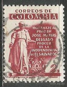 Колумбия. 125 лет со дня смерти Х.М.Дальгадо. Борец за независимость. 1957г. Mi#816.