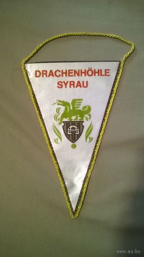 Вымпел Зирау (ГДР)