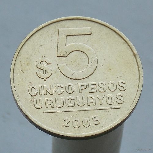 Уругвай 5 песо 2005