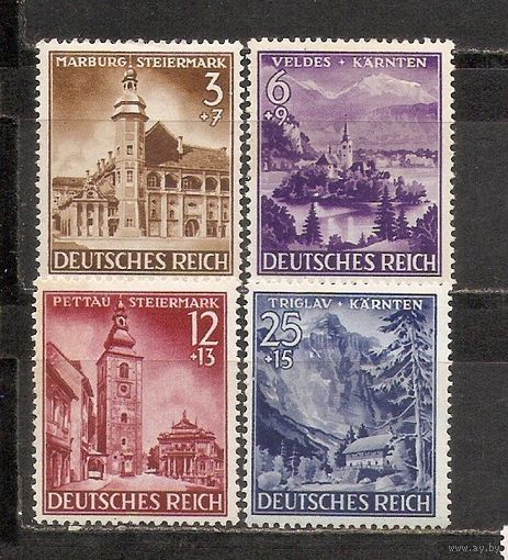ФФ4 Третий рейх 1941 Аннексия Штирии и Каринтии следы от наклеек