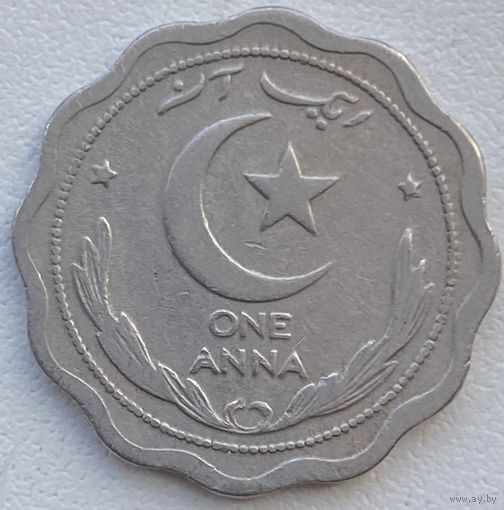 Пакистан 1 анна 1948 г.