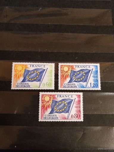 1975 Франция служебные для Совета Европы Ивер 46-48 оценка 11,5 евро флаг чистые клей MNH** полная серия (б-6)