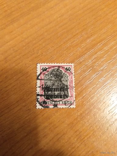 1920 Мемель (2-4)