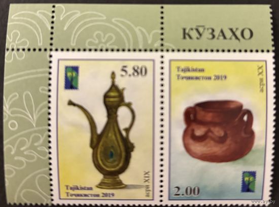 Марки Таджикистан 2019 РСС Керамика Совместный выпуск MNH