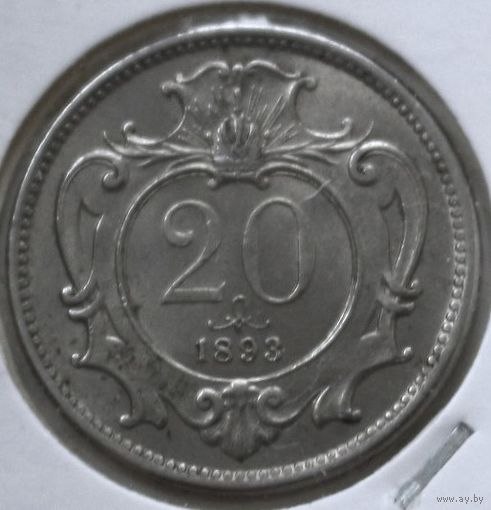 Австрия 20 геллера 1893 год