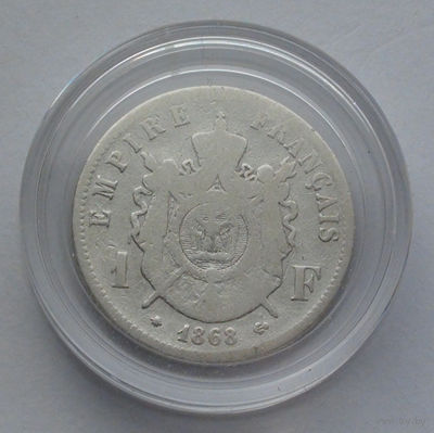Франция 1 франк, 1868
