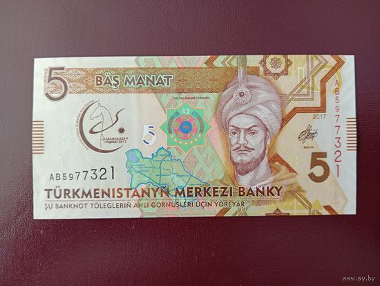 Туркменистан 5 манат 2017 UNC