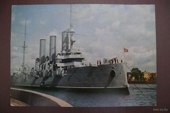 Лосин Б.(фото), Ленинград. Крейсер "Аврора"; 1967, чистая (Лениздат).