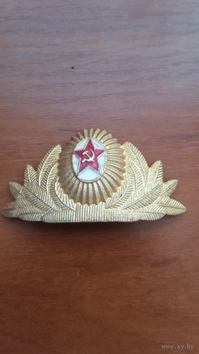Кокарда ВС СССР.