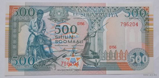 Сомали 500 шиллингов 1990 года UNC