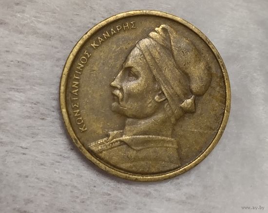 Греция 1 драхма 1978