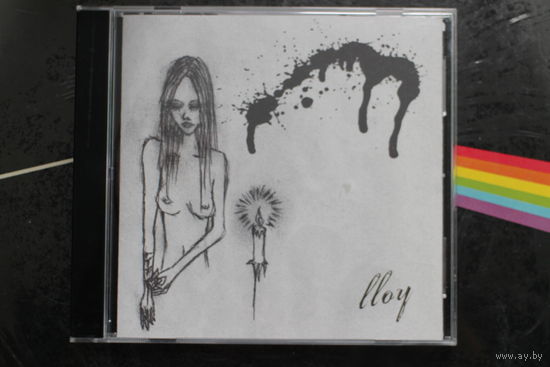 Lloy - Cut Off Blind