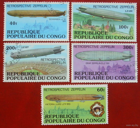 Конго. Авиация. Дирижабли. ( 5 марок ) 1977 года. 8-12.