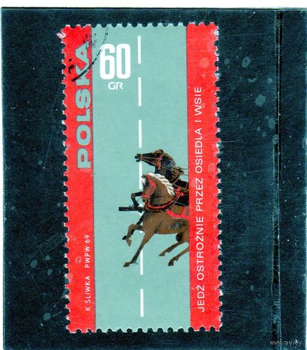 Польша.Ми-1960. Безопасное вождение. Серия: Дорожная безопасность. 1969.