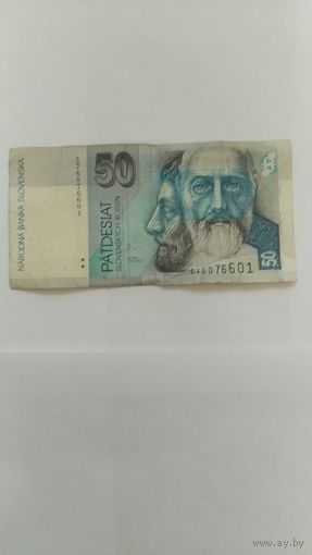 Банкнота Словении