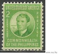 Филиппины. Хосе Рисаль. Учёный реформатор. 1941г. Mi#239.