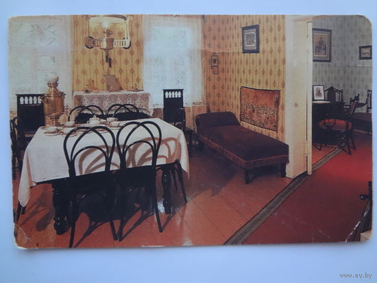 Календарик 1989 г.  Дом-музей I съезда РСДРП.