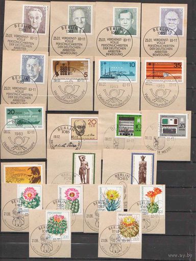 ГДР.ПОЛНЫЕ СЕРИИ 1983 года.СПЕЦГАШЕНИЕ !