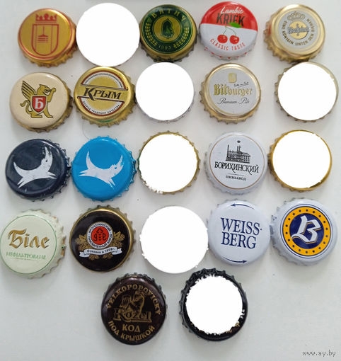 Пивная пробка. Цена за 1 шт.