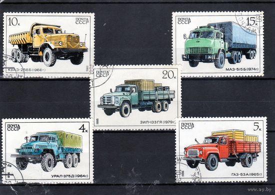 СССР. Автомобилестроение в СССР. Полная серия из 5 марок.1986.