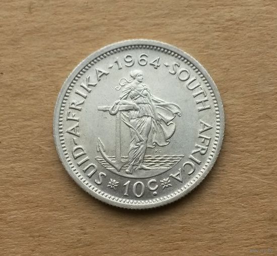 ЮАР, 10 центов 1964 г., серебро 0.500, выпуск 1961-1964 гг.
