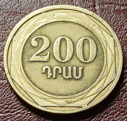 Армения 200 драмов, 2003     ( 1-10-6 )