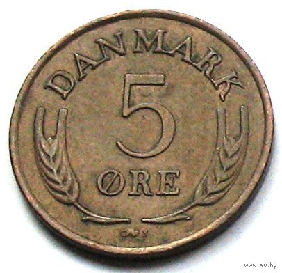 Дания, 5 эре 1964