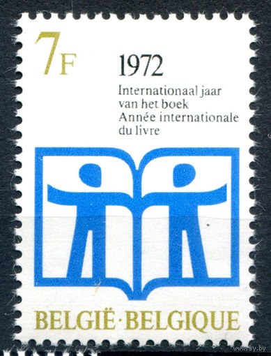 Бельгия - 1972г. - международный год книг - 1 марка - полная серия, MLH [Mi 1672]. #2-Be-38-B-2